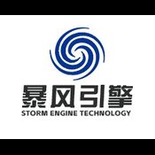 StormEngine LLM API logo