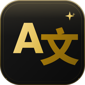 NativeTranslate AI - One API. Every Language logo