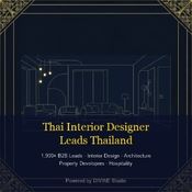 Thai Interior Designer Leads Thailand logo