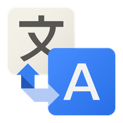 Image Translate logo
