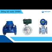  Ưu điểm nổi bật của đồng hồ nước DN80 logo
