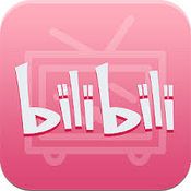 Bilibili Video Downloader logo