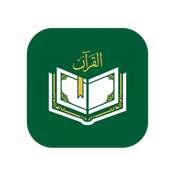 Quran Surah logo