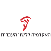 netiyyot-hashem-api logo