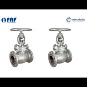 Van cầu thép FAF 2150 Công nghệ sản xuất hiện đại từ Châu Âu logo