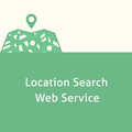 GeoDataSource Location Search Web Service product card