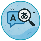 Language Identification (Detection) logo