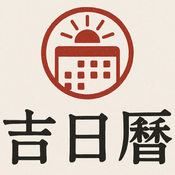 Kichijitsu Calendar API logo