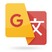 Google Translate v3 (Sale) logo