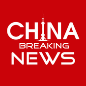 China news logo