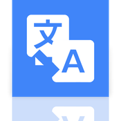 Deep Translate logo