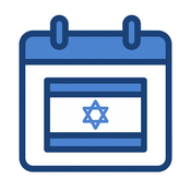 Israel Holidays & Workdays API logo