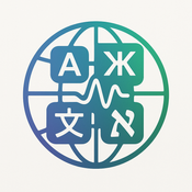 LangAI Detect: Next-Gen Language Identification API logo
