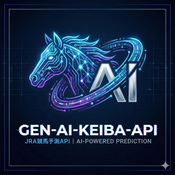 gen-ai-keiba-api logo