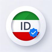 Verify Iranian Identity (ID, Birthdate & Mobile) logo