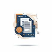 Translation of documents and files logo