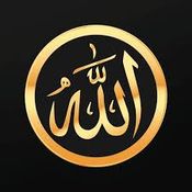 Free Prayer Times & Qibla & Fasting & Zakat Nisab API logo