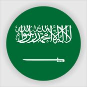 Saudi Arabia Company Data