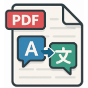 TranslateAnyPDF logo