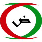  Arab Nationalism: A Quotes API logo