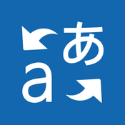 Neuro High-quality Translation