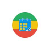 Ethiopian Calendar API logo