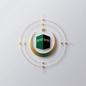 Halal Travel & Umrah Planner logo