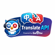 Baidu Translate API – Fast Multilingual Translation logo