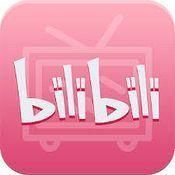 Bilibili Video Downloader logo