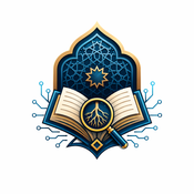 Quran Root Search API logo