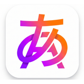 Furigana & Romaji Converter logo