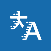 Alternative Translations logo