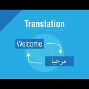 Global Language Text Translation API
