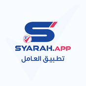 Syarah API logo