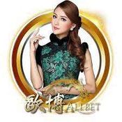 Allbet Online Casino in Singapore