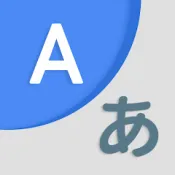 AI Translate logo