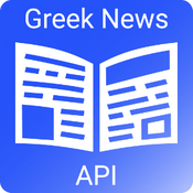 Greek News in English