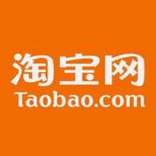 Taobao advanced logo